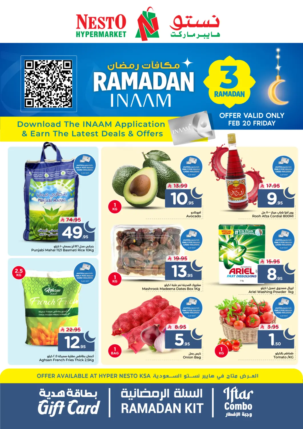 KSA, Saudi Arabia, Saudi - Al Khobar Nesto offers in D4D Online. Ramadan Offers. . Only On 20th Friday