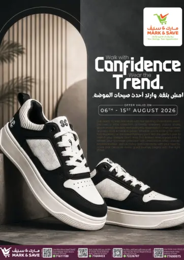 Confidence Trend