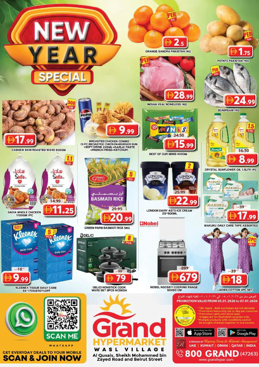 UAE - Dubai Grand Hyper Market offers in D4D Online. Wasl Village - Dubai. . Till 7th January