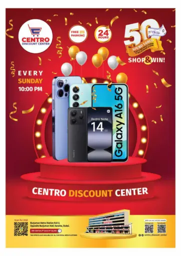 Centro Discount Center - Shop & Win in UAE Offers - United Arab Emirates Shop & Win
