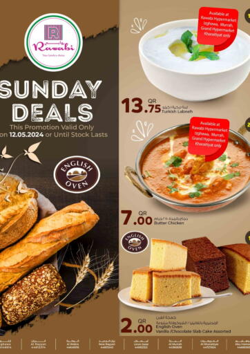 Qatar - Al Shamal Rawabi Hypermarkets offers in D4D Online. Sunday Deals. . Only On 12th May