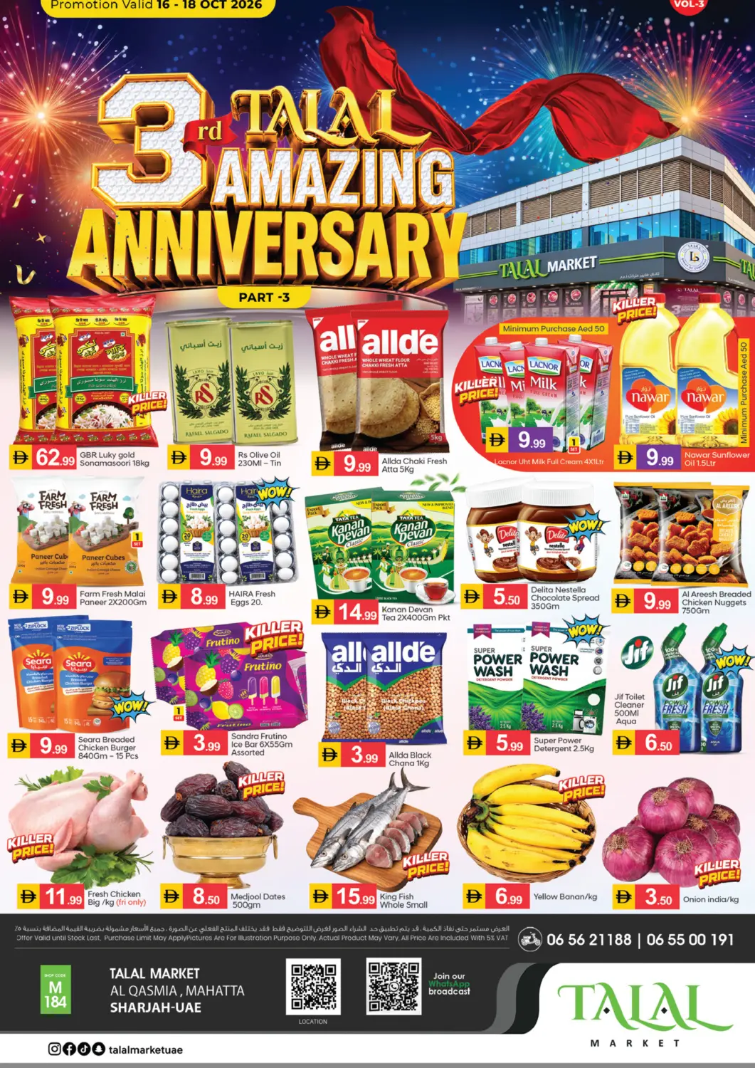 Bahrain TALAL MARKET offers in D4D Online. Al Qasimia , Sharjah. . Till 18th October