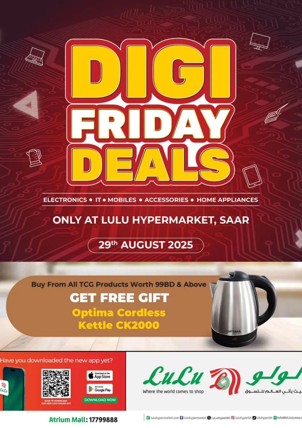 Bahrain LuLu Hypermarket offers in D4D Online. Digi Friday Deals. . Only On 29th August