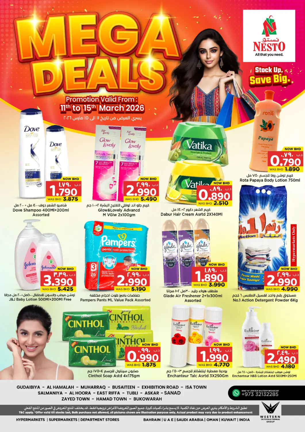 Bahrain NESTO  offers in D4D Online. Mega Deals. . Till 15th March
