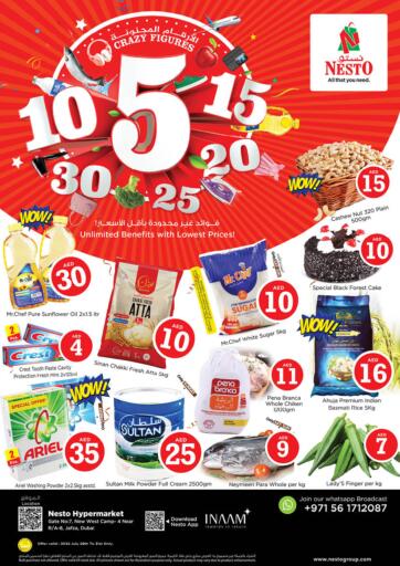 UAE - Umm al Quwain Nesto Hypermarket offers in D4D Online. Jafza - Dubai. . Till 31st July