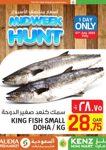 Qatar - Doha Kenz Mini Mart offers in D4D Online. Midweek Hunt. . Only On 1st July