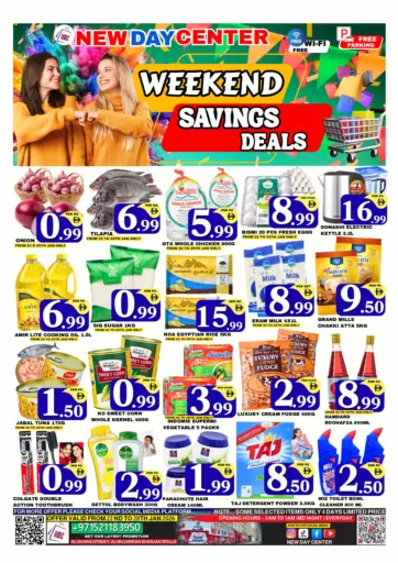Weekend Savings Deals
