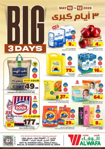 Big 3 Days