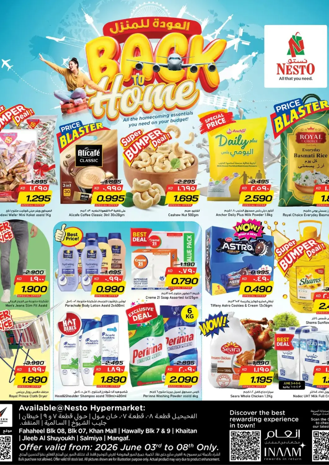 Kuwait Nesto Hypermarkets offers in D4D Online. Back To Home. . Till 8th June