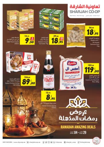 UAE - Sharjah / Ajman Sharjah Co-Op Society offers in D4D Online. Ramadan Amazing Deals. . Till 4th April