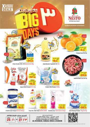 KSA, Saudi Arabia, Saudi - Al Majmaah Nesto offers in D4D Online. Big Days. . Till 27th August