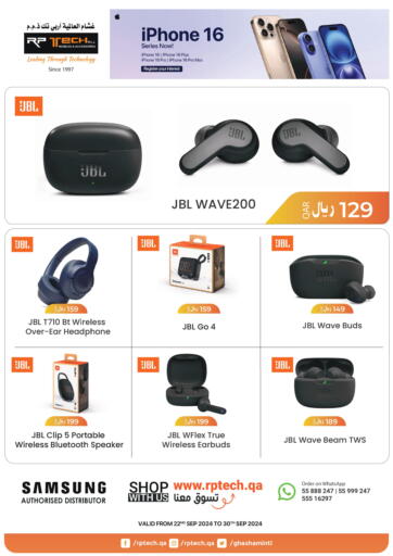 Qatar - Al Wakra RP Tech offers in D4D Online. Special Offer. . Till 30th September