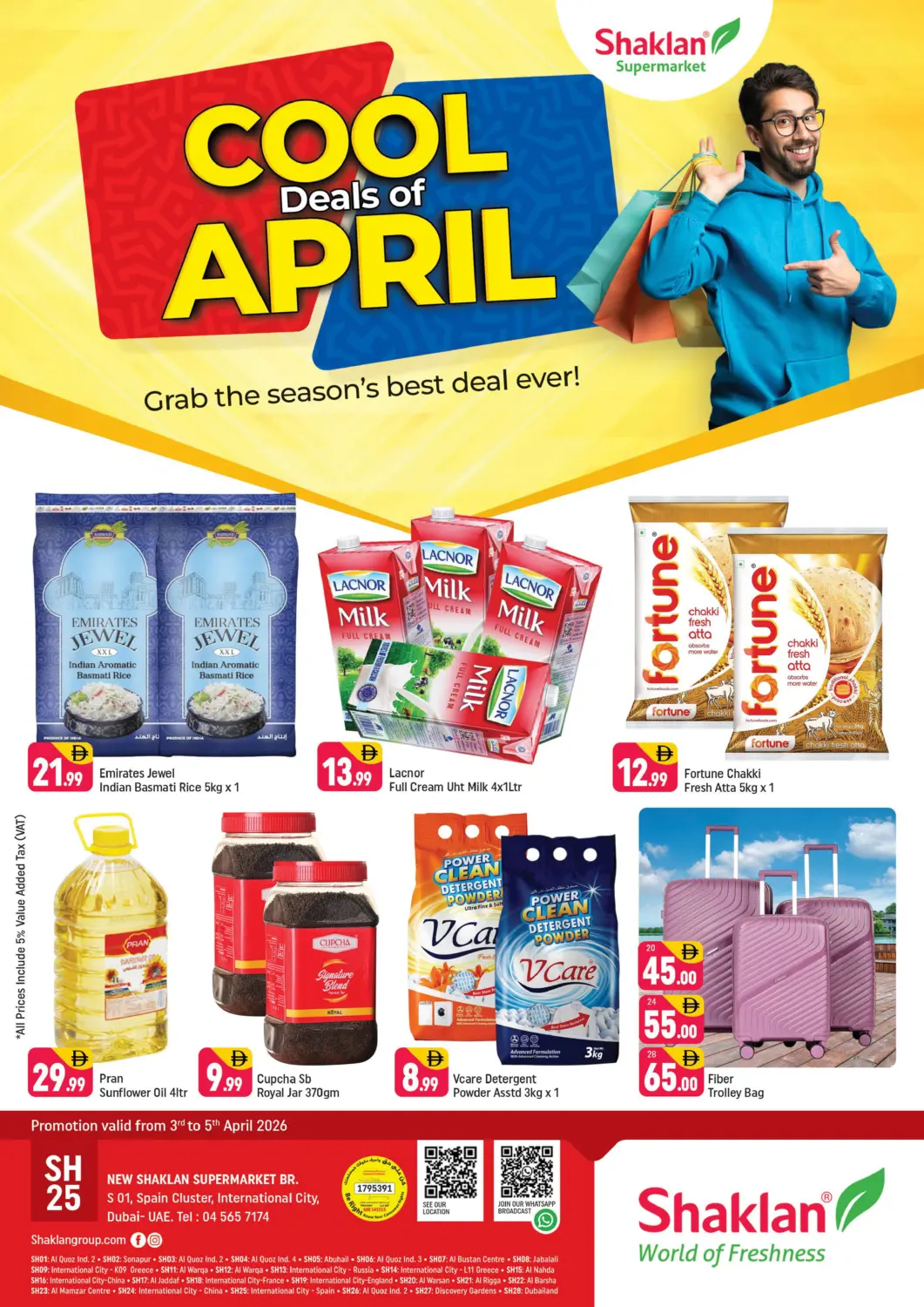 UAE - Dubai Shaklan  offers in D4D Online. S-01, Spain Cluster,IC, Dubai. . Till 5th April