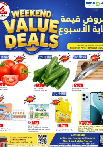 Weekend Value Deals