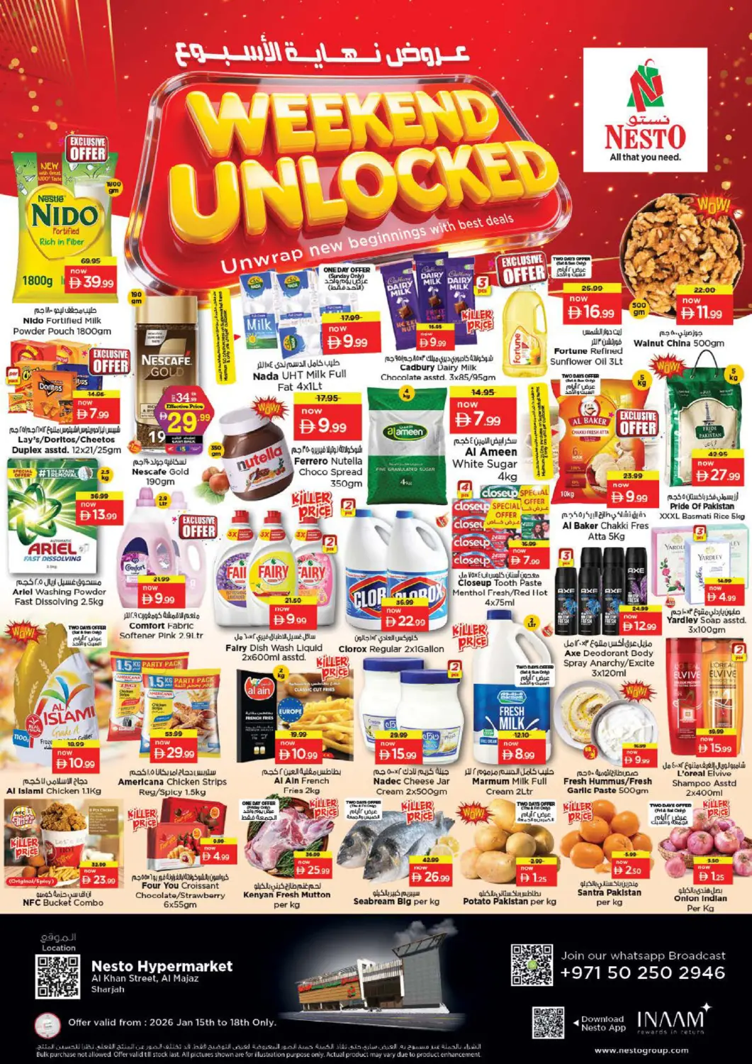 UAE - Sharjah / Ajman Nesto Hypermarket offers in D4D Online. Al Khan Street Al Majaz, Sharjah. . Till 18th January