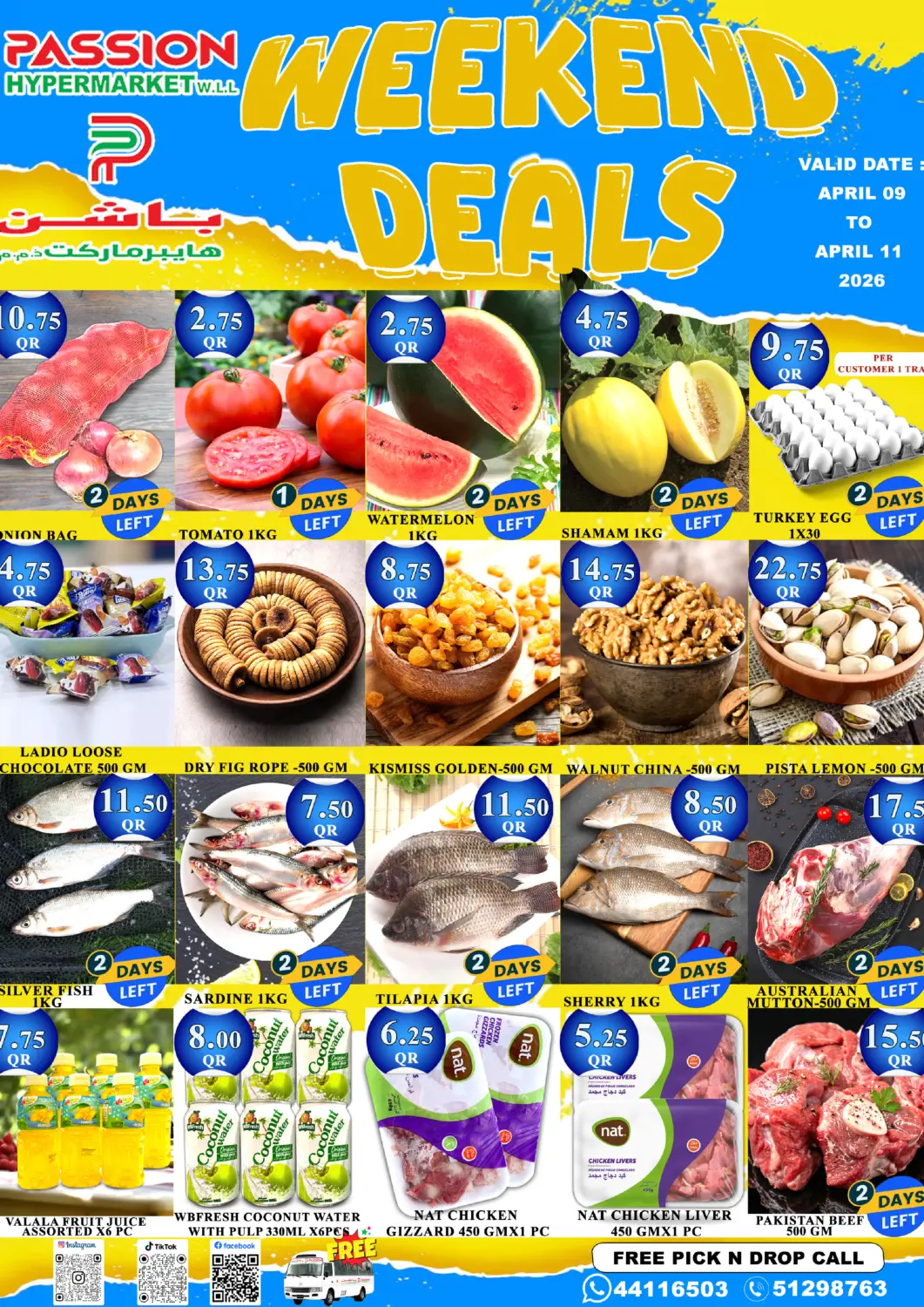 Qatar - Al-Shahaniya Passion Hypermarket offers in D4D Online. Weekend Deals. . Till 11th April