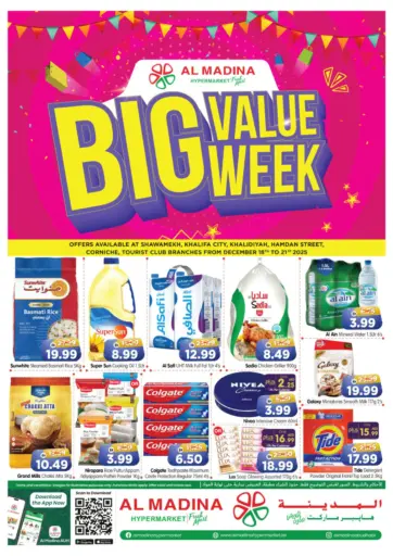 Shawamekh, Khalifa City, Khalidiyah, Hamdan Street, Corniche,Tourist Club