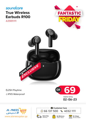Qatar - Al Khor Al Anees Electronics offers in D4D Online. Fantastic Friday. . Only On 2nd June