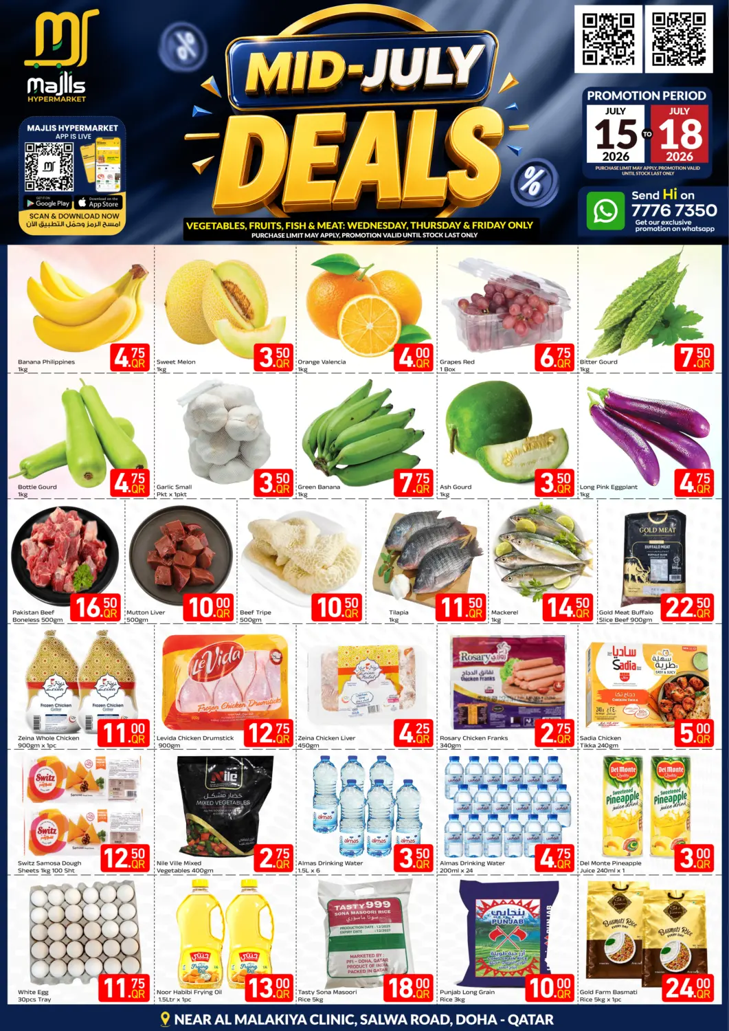 Qatar - Al Rayyan Majlis Hypermarket offers in D4D Online. Mid - July Deals. . Till 18th July