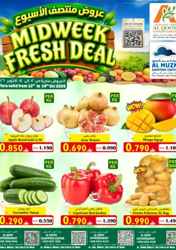 Midweek Fresh Deal