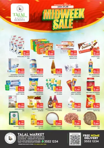 Salmaniya - Midweek Sale