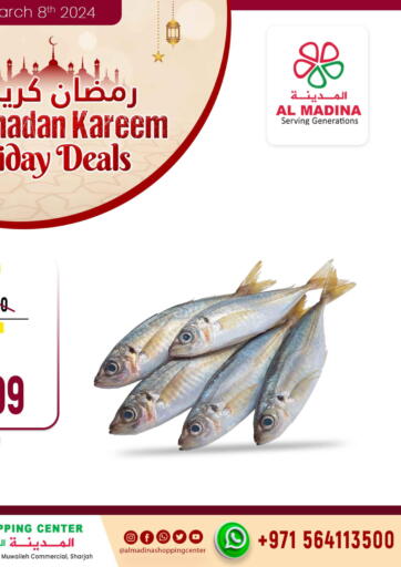 UAE - Sharjah / Ajman Al Madina  offers in D4D Online. Muweileh Commercial , Sharjah. . Only On 8th March