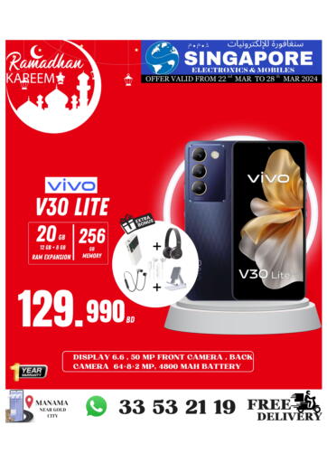 Bahrain Singapore Electronics offers in D4D Online. Weekly Offers. . Till 28th March