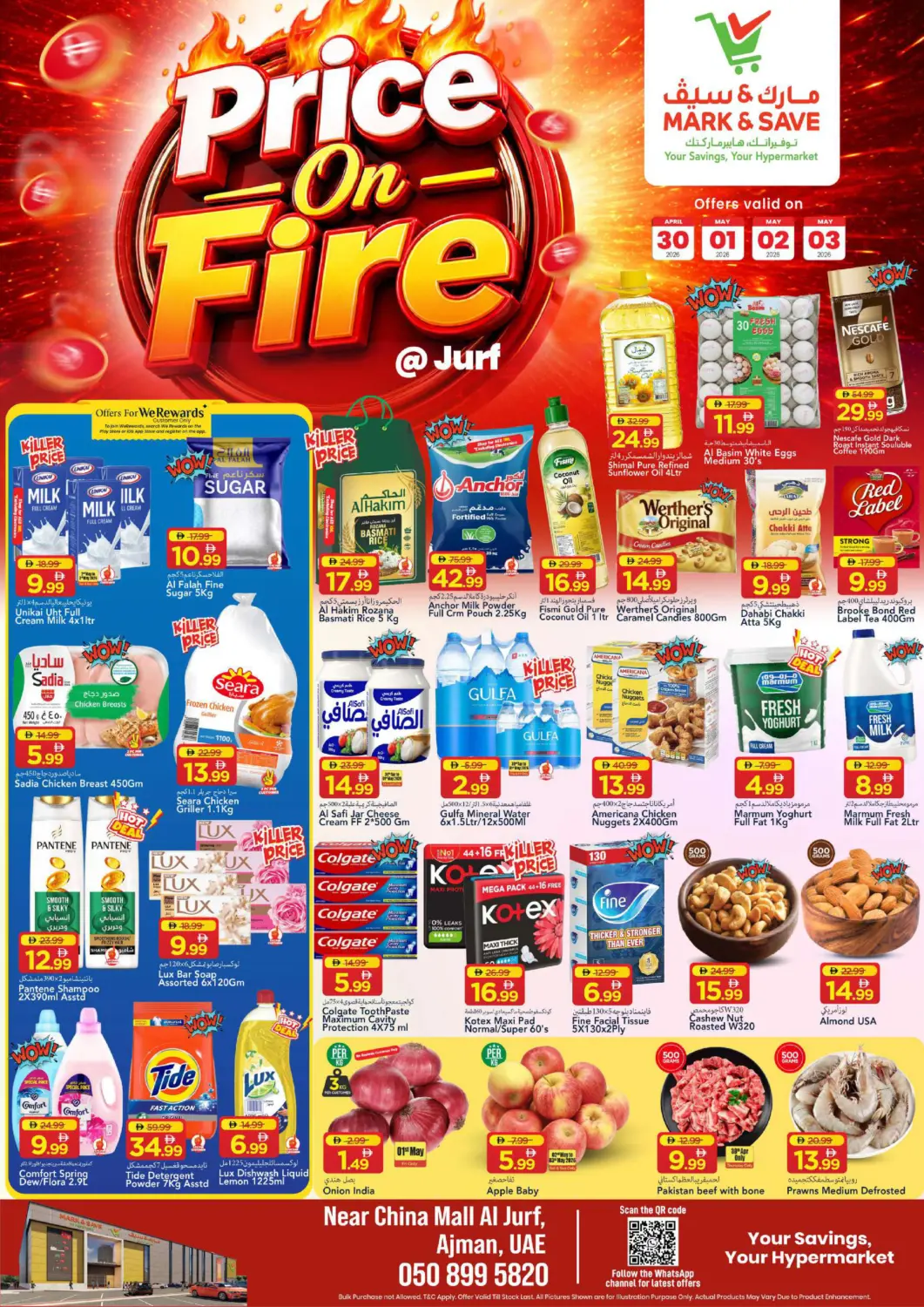 UAE - Sharjah / Ajman Mark & Save offers in D4D Online. Al Jurf 1-Ajman. . Till 3rd May