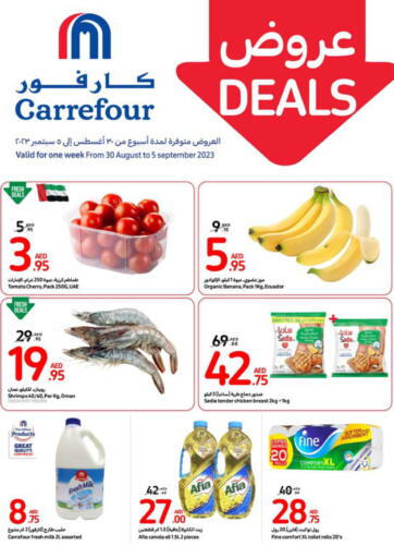 UAE - Sharjah / Ajman Carrefour UAE offers in D4D Online. Weekly Deals. . Till 5th September