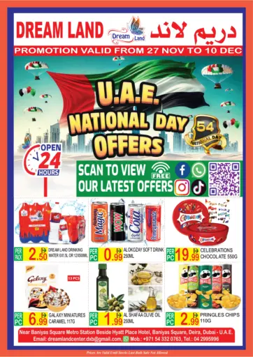 Baniyas Square - Deira