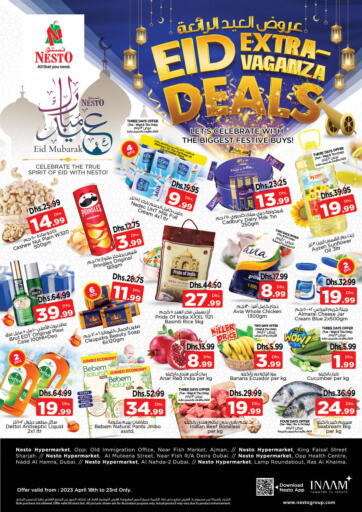 UAE - Al Ain Nesto Hypermarket offers in D4D Online. Eid Deals. . Till 23rd April