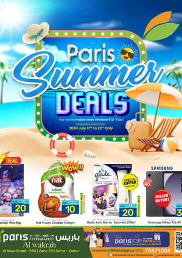Qatar - Al-Shahaniya Paris Hypermarket offers in D4D Online. Summer Deals. . Till 23rd July