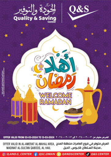Oman - Muscat Quality & Saving  offers in D4D Online. Welcome Ramadan. . Till 13th March