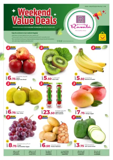 Weekend Value Deals