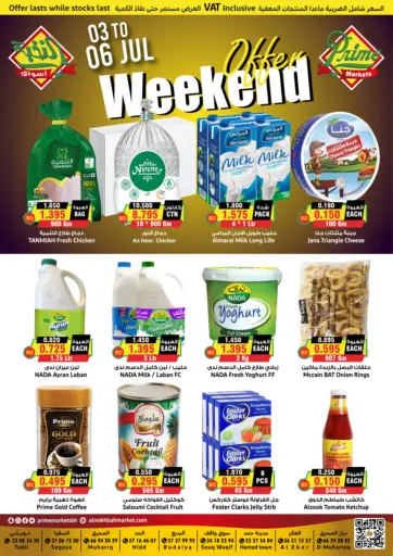 Weekend Offer