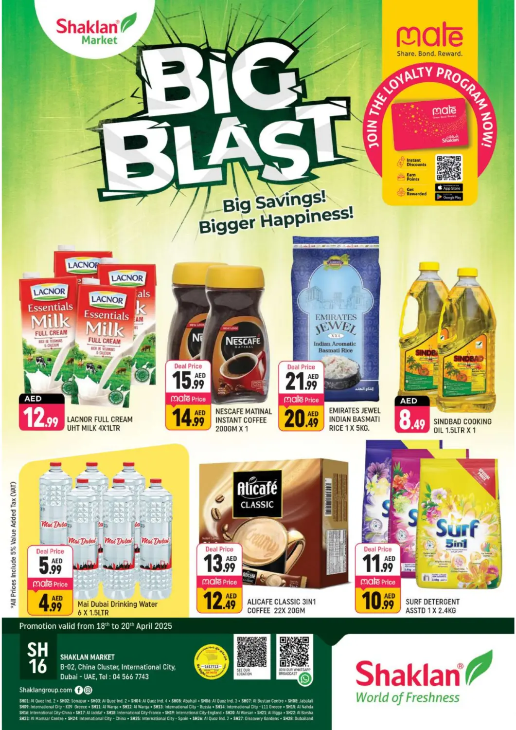 UAE - Dubai Shaklan  offers in D4D Online. B-02 China Cluster, IC, Dubai. . Till 20th April