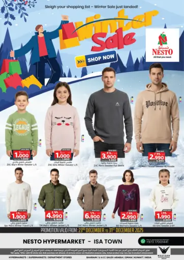 Winter Sale - Isa Town