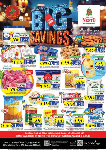 Month End Big Savings