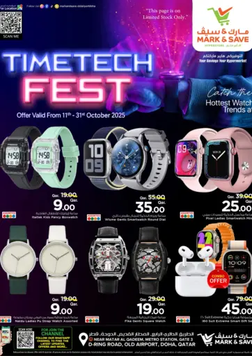 Mark & Save - TimeTech Fest in Qatar Offers - Qatar TimeTech Fest
