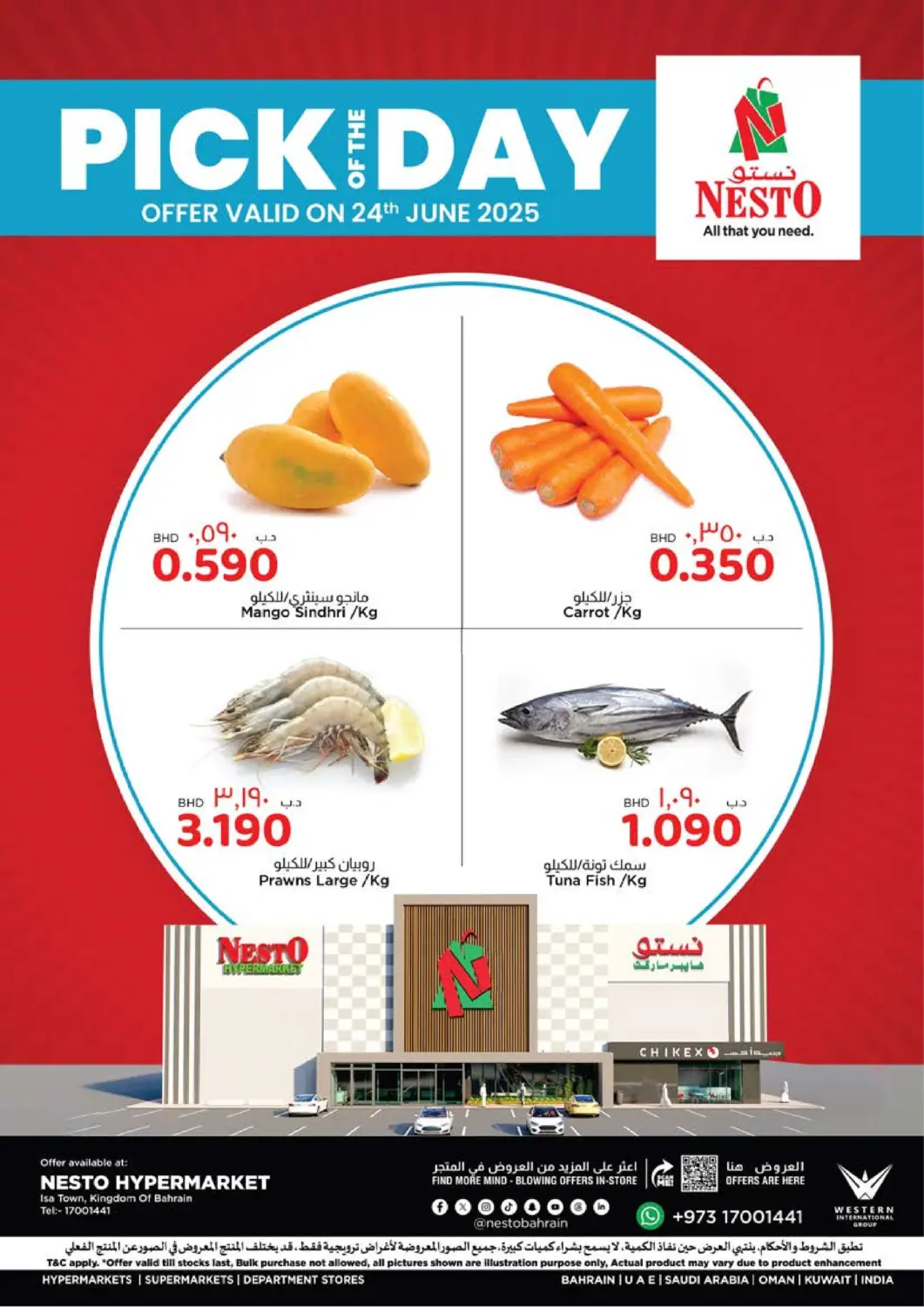 Bahrain NESTO  offers in D4D Online. Pick Of The Day @ Isa Town. . Only On 24th June