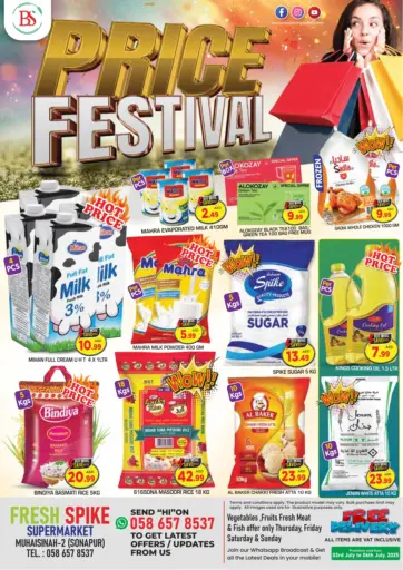 Fresh Spike Supermarket - Price Festival in UAE Offers - United Arab Emirates Price Festival