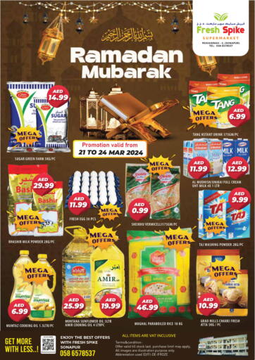 UAE - Dubai Fresh Spike Supermarket offers in D4D Online. Ramadan Offers. . Till 24th March