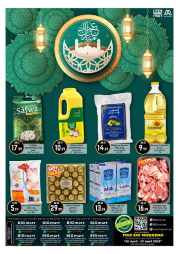 UAE - Dubai BIGmart offers in D4D Online. Eid Mubarak. . Till 23rd April