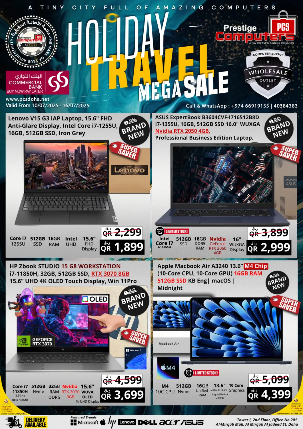 Qatar - Al Rayyan Prestige Computers offers in D4D Online. Holiday Travel Mega Sale. . Till 16th July