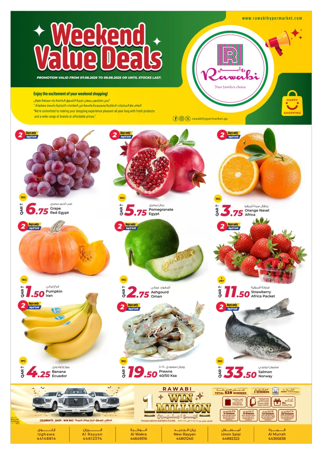 Qatar - Al Daayen Rawabi Hypermarket offers in D4D Online. Weekend Value Deals. . Till 9th August