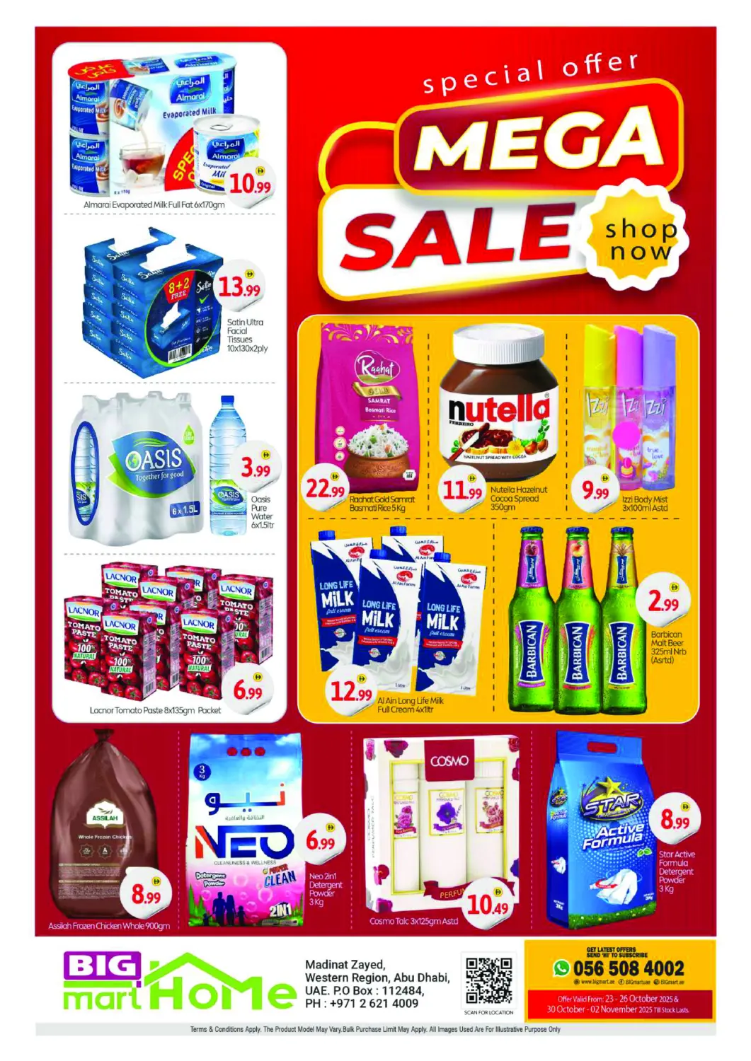 عروض بيج مارت الإمارات العربية المتحدة , الامارات - أبو ظبي في دي٤دي أونلاين. مدينة زايد، أبو ظبي. . حتى ٢ نوفمبر