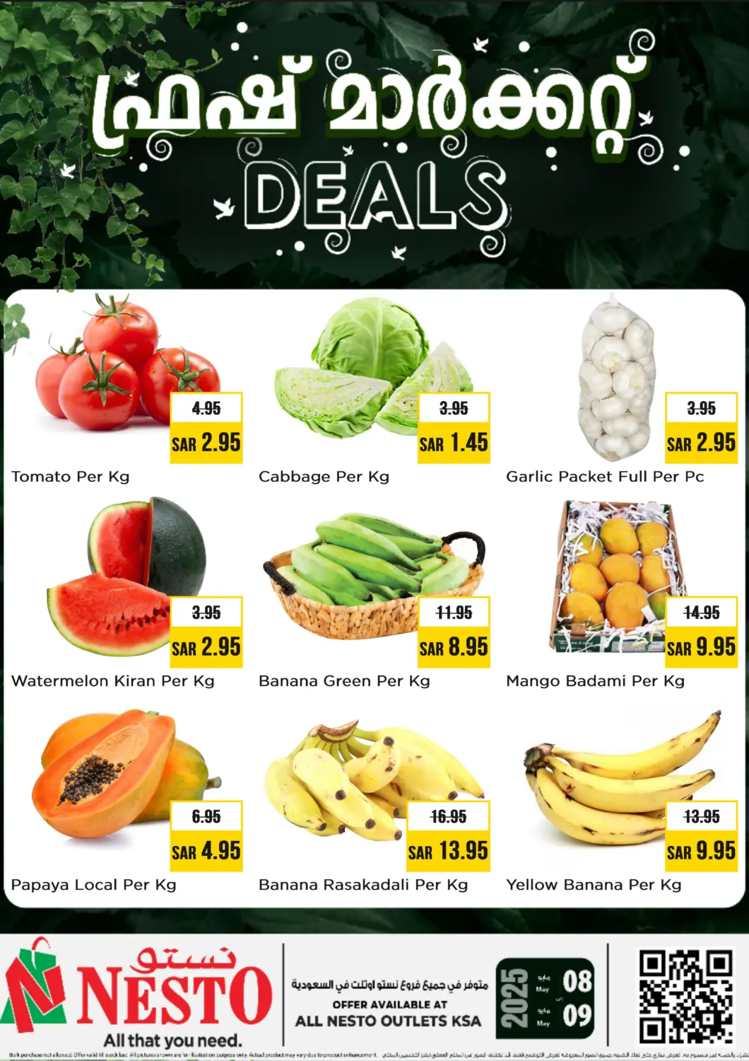 KSA, Saudi Arabia, Saudi - Al Khobar Nesto offers in D4D Online. Fresh Market Deals. . Till 9th May