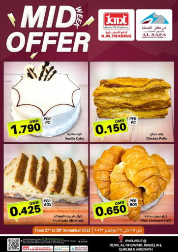 Oman - Muscat KM Trading  offers in D4D Online. Midweek Offer. . Till 29th November