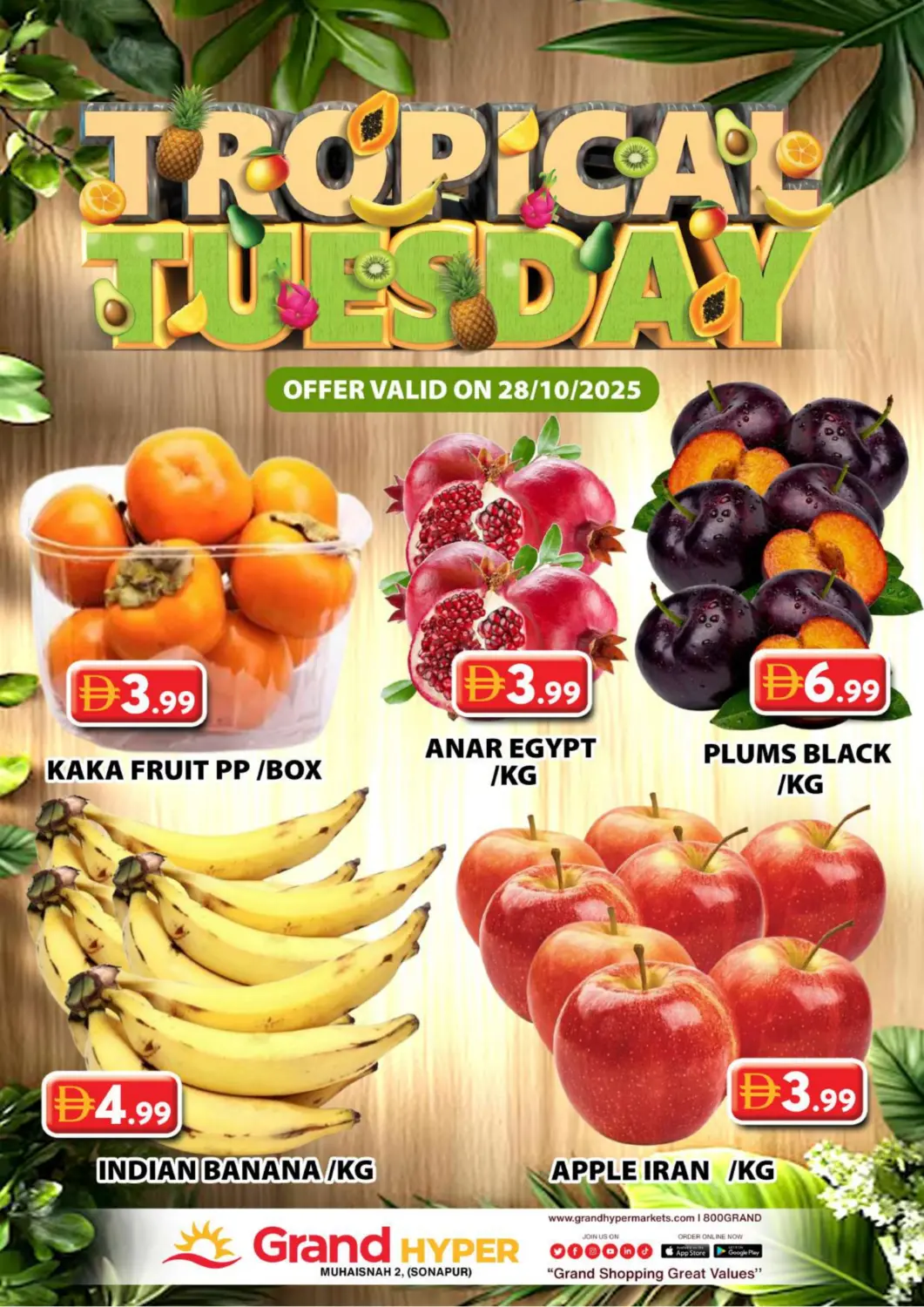 UAE - Dubai Grand Hyper Market offers in D4D Online. Muhaisnah, Sonapur- Dubai. . Only On 28th October