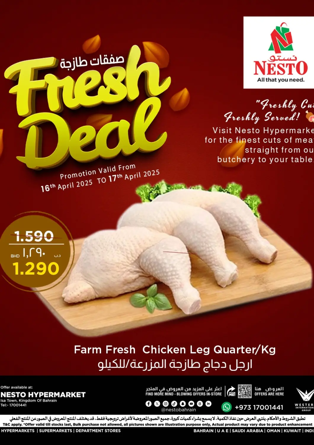 Bahrain NESTO  offers in D4D Online. Fresh Deal. . Till 17th April